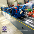 Yingyee Steel Frame C Purlin Producing Line